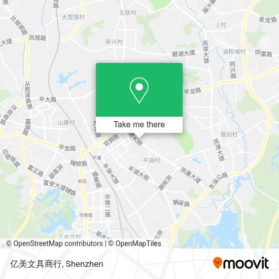 亿美文具商行 map