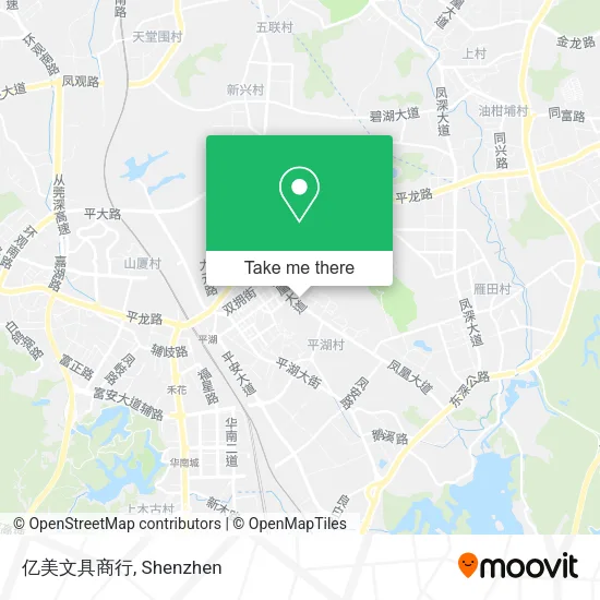 亿美文具商行 map