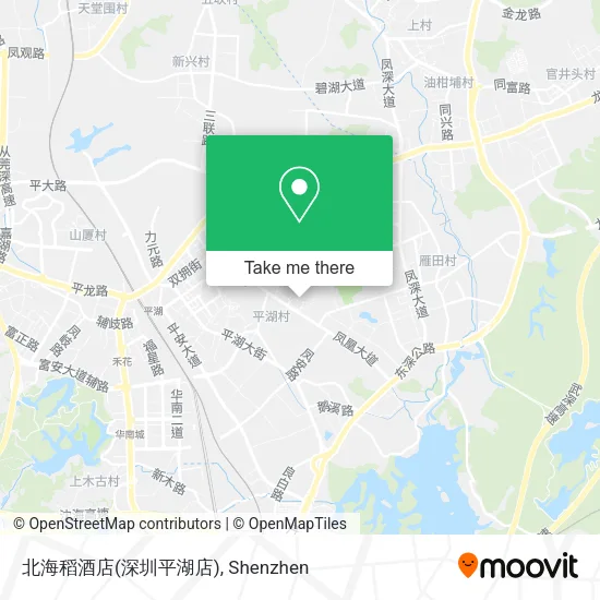 北海稻酒店(深圳平湖店) map