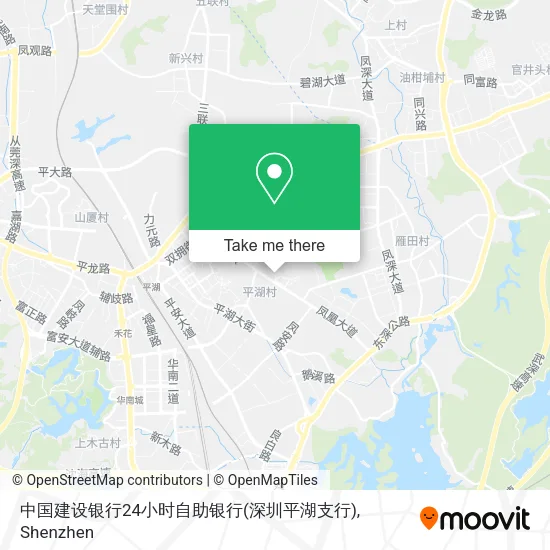 中国建设银行24小时自助银行(深圳平湖支行) map