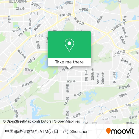 中国邮政储蓄银行ATM(汉田二路) map