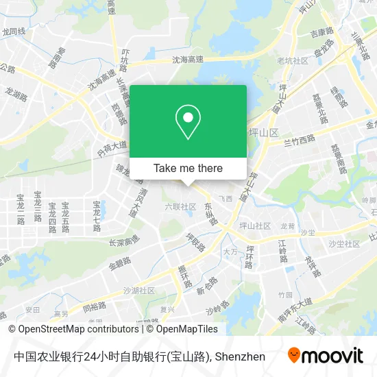 中国农业银行24小时自助银行(宝山路) map