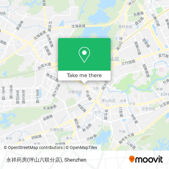 永祥药房(坪山六联分店) map
