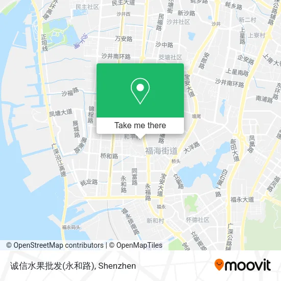 诚信水果批发(永和路) map