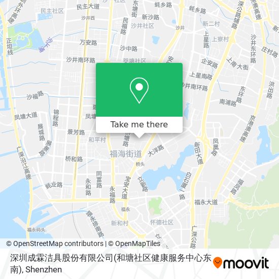 深圳成霖洁具股份有限公司(和塘社区健康服务中心东南) map