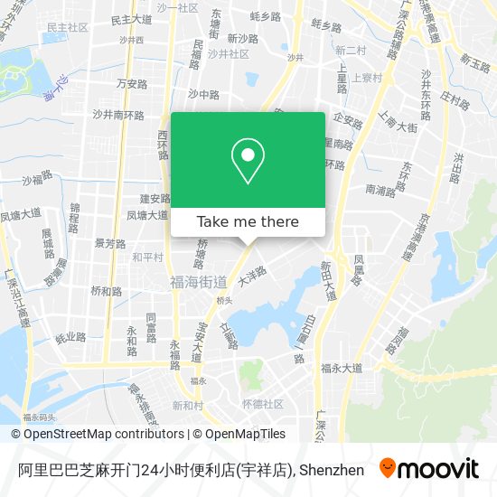 阿里巴巴芝麻开门24小时便利店(宇祥店) map