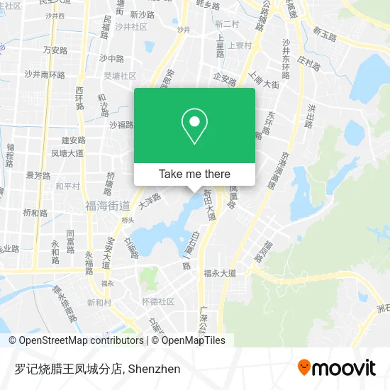 罗记烧腊王凤城分店 map