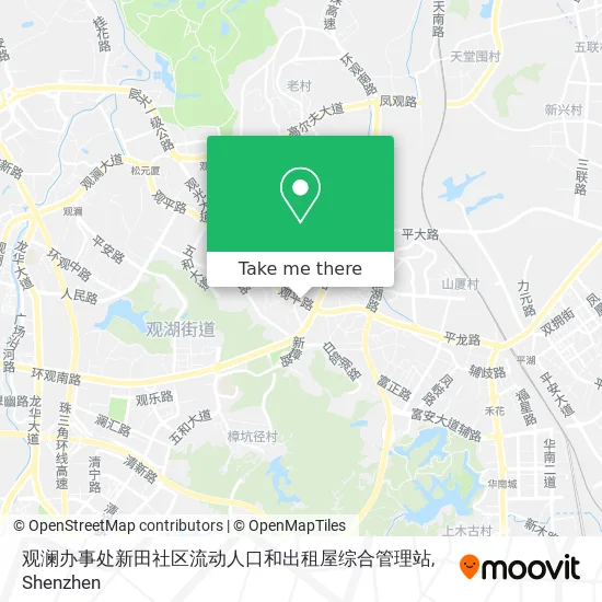 观澜办事处新田社区流动人口和出租屋综合管理站 map