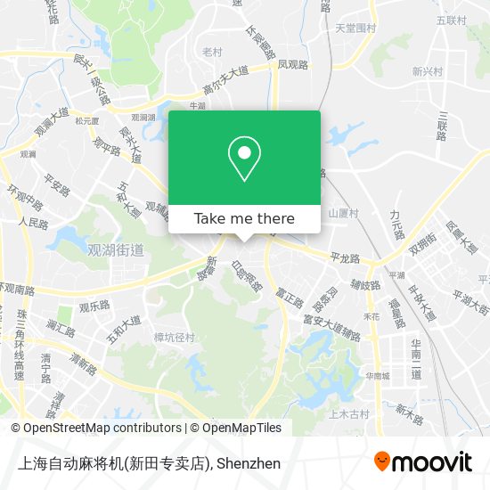 上海自动麻将机(新田专卖店) map