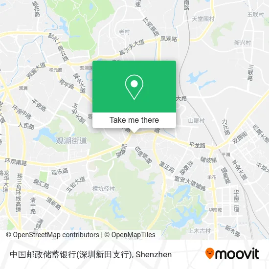 中国邮政储蓄银行(深圳新田支行) map