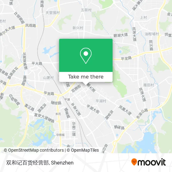 双和记百货经营部 map