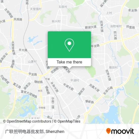 广联照明电器批发部 map