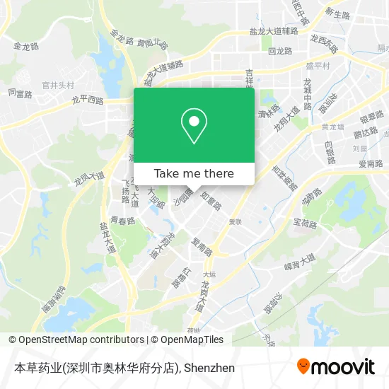 本草药业(深圳市奥林华府分店) map