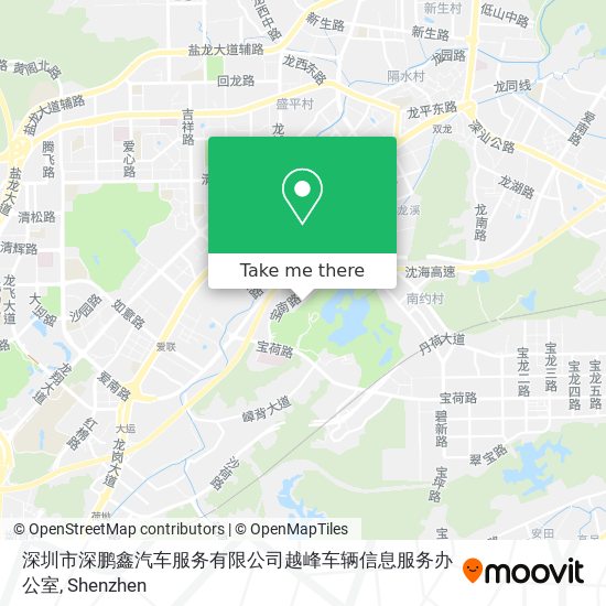 深圳市深鹏鑫汽车服务有限公司越峰车辆信息服务办公室 map