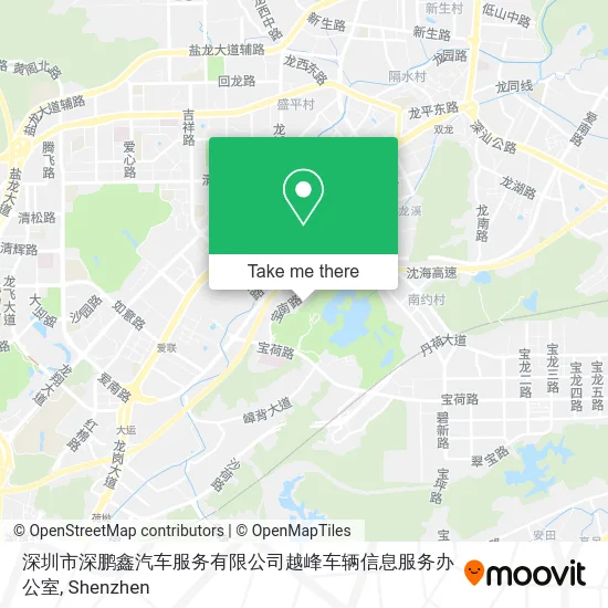 深圳市深鹏鑫汽车服务有限公司越峰车辆信息服务办公室 map