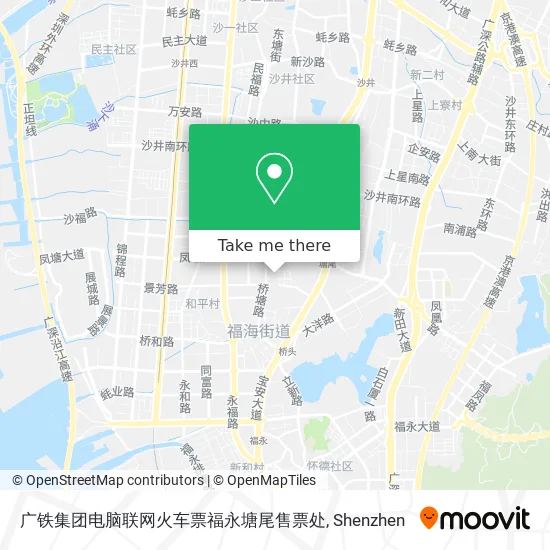 广铁集团电脑联网火车票福永塘尾售票处 map