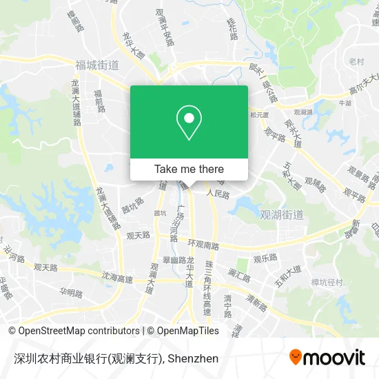 深圳农村商业银行(观澜支行) map