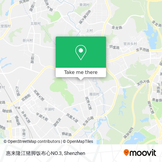惠来隆江猪脚饭布心NO.3 map
