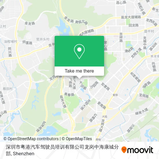 深圳市粤港汽车驾驶员培训有限公司龙岗中海康城分部 map
