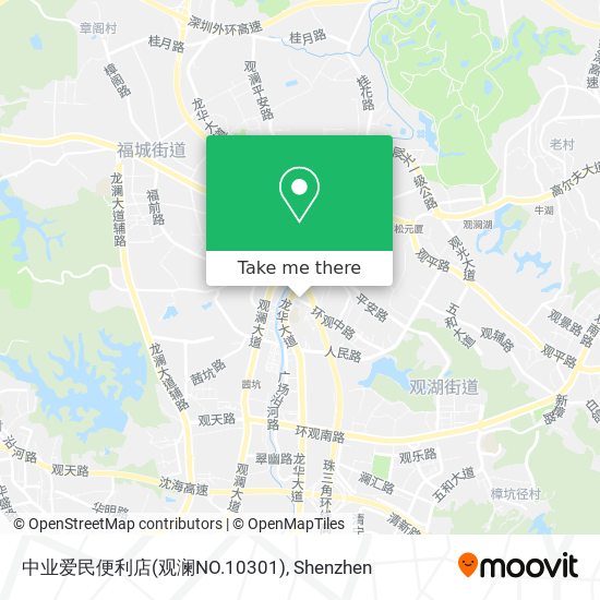 中业爱民便利店(观澜NO.10301) map