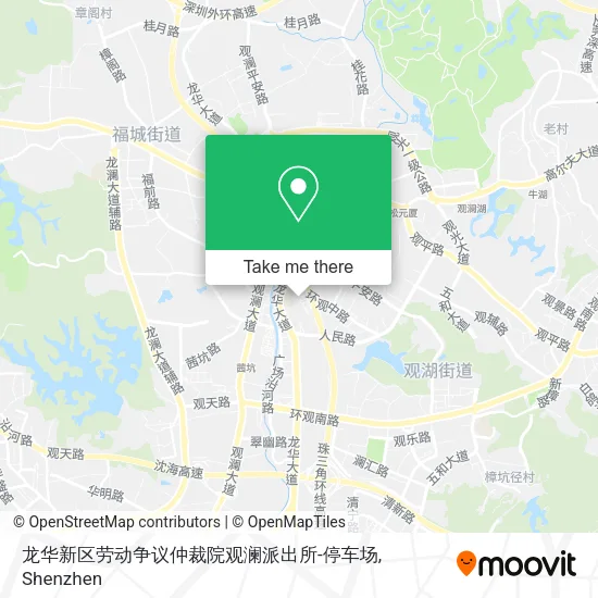 龙华新区劳动争议仲裁院观澜派出所-停车场 map