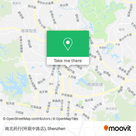 南北药行(环观中路店) map