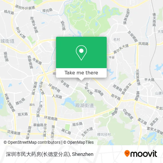 深圳市民大药房(长德堂分店) map