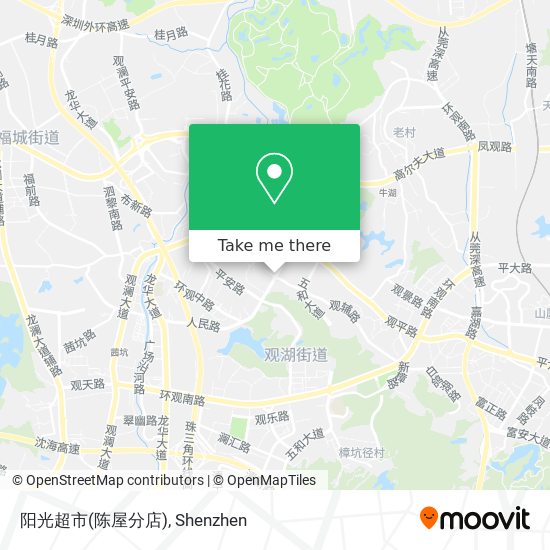 阳光超市(陈屋分店) map