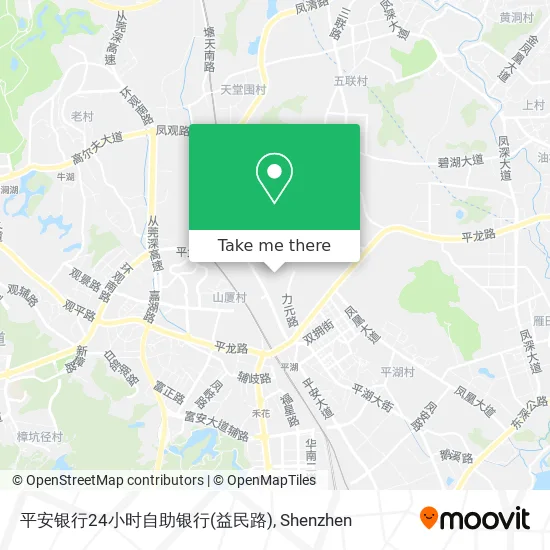 平安银行24小时自助银行(益民路) map