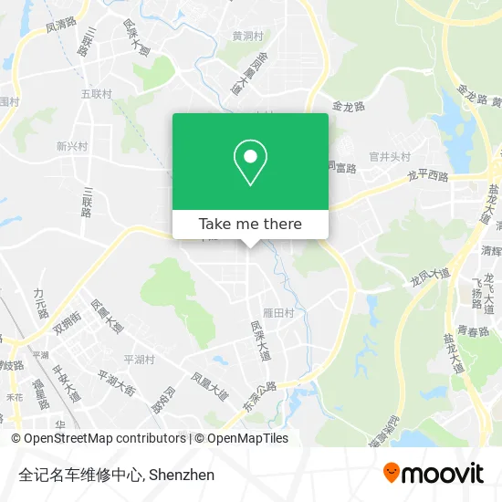 全记名车维修中心 map