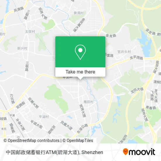 中国邮政储蓄银行ATM(碧湖大道) map