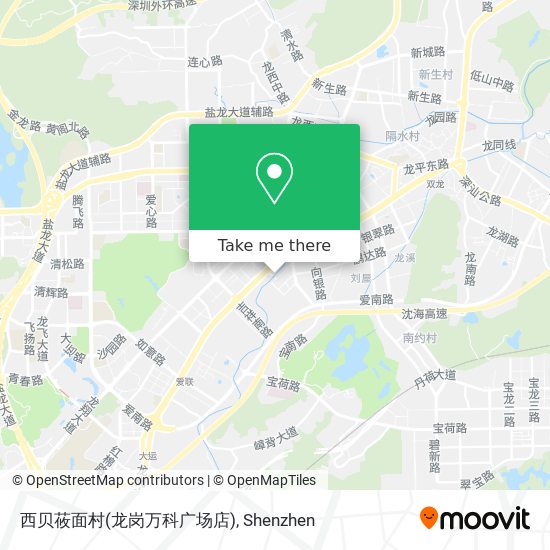 西贝莜面村(龙岗万科广场店) map