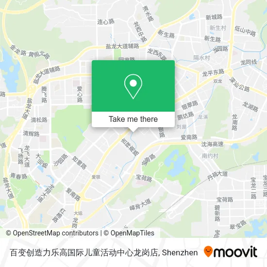 百变创造力乐高国际儿童活动中心龙岗店 map