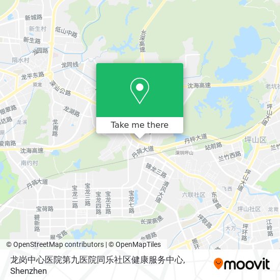 龙岗中心医院第九医院同乐社区健康服务中心 map