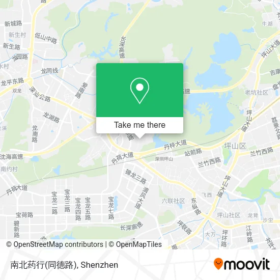 南北药行(同德路) map