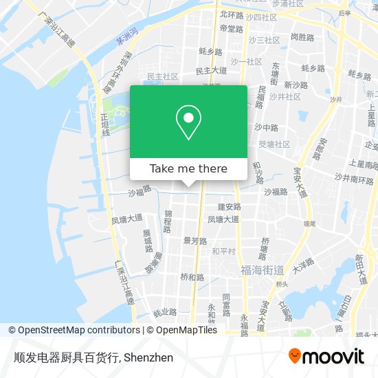 顺发电器厨具百货行 map