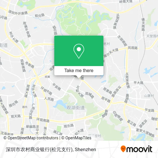 深圳市农村商业银行(松元支行) map