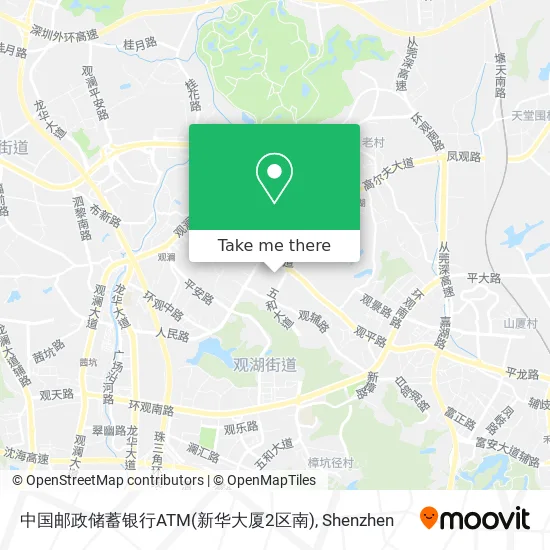中国邮政储蓄银行ATM(新华大厦2区南) map