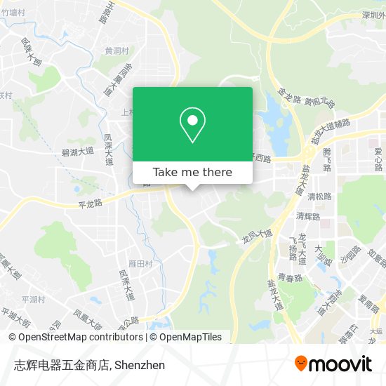 志辉电器五金商店 map