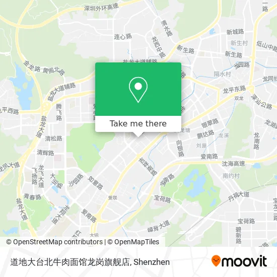 道地大台北牛肉面馆龙岗旗舰店 map
