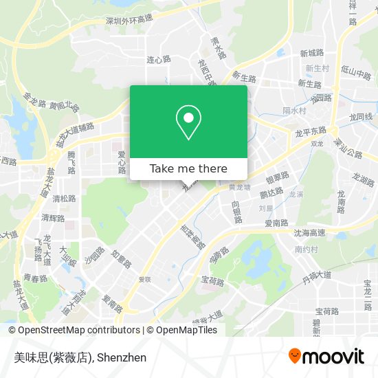美味思(紫薇店) map