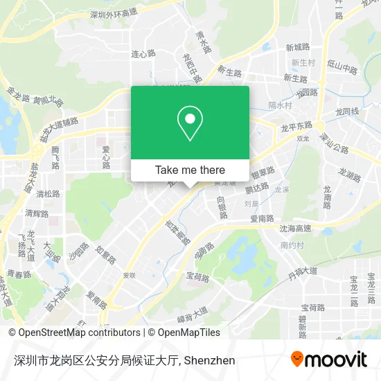 深圳市龙岗区公安分局候证大厅 map