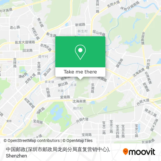 中国邮政(深圳市邮政局龙岗分局直复营销中心) map