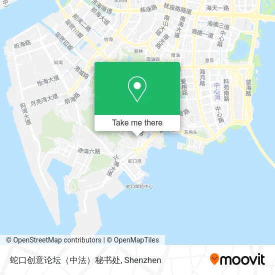 蛇口创意论坛（中法）秘书处 map