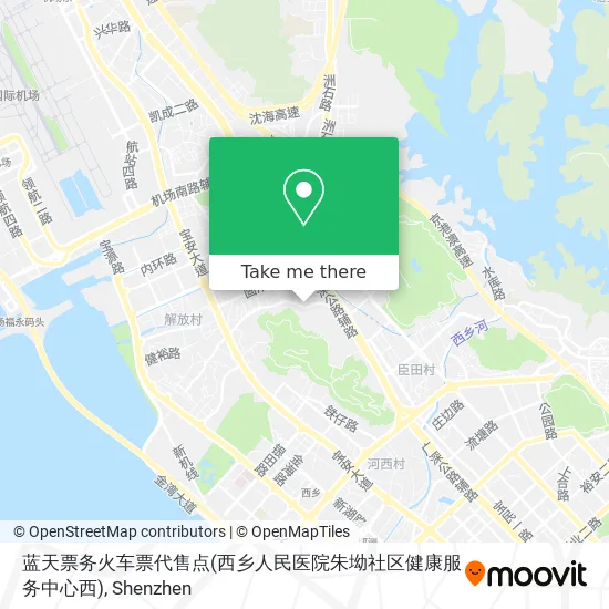 蓝天票务火车票代售点(西乡人民医院朱坳社区健康服务中心西) map