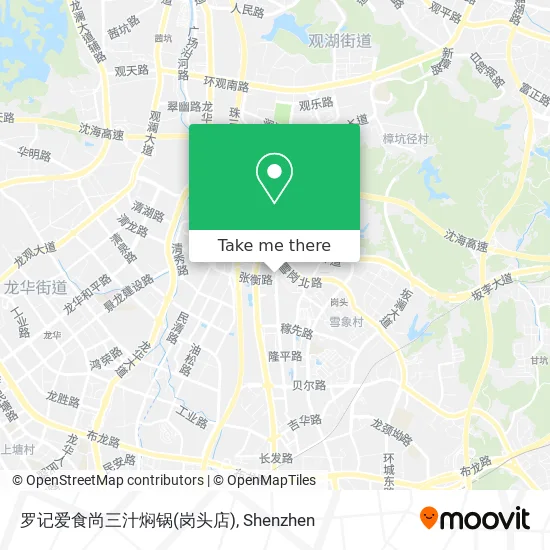 罗记爱食尚三汁焖锅(岗头店) map
