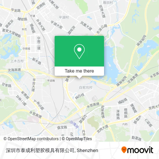 深圳市泰成利塑胶模具有限公司 map