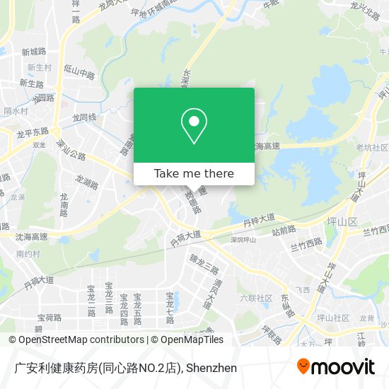广安利健康药房(同心路NO.2店) map
