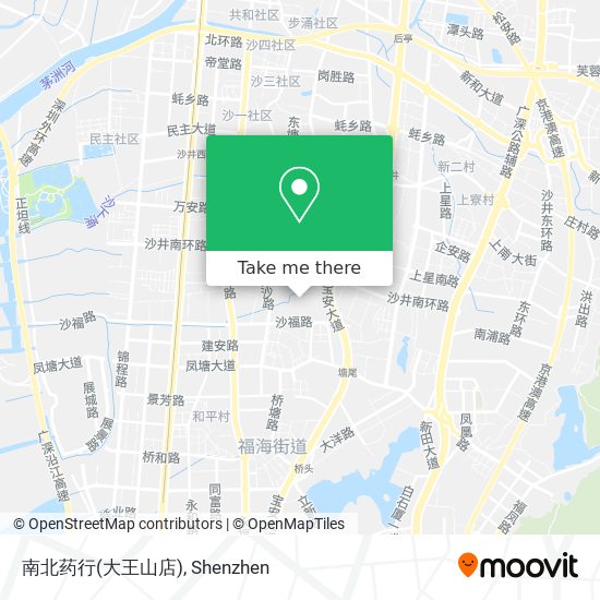 南北药行(大王山店) map
