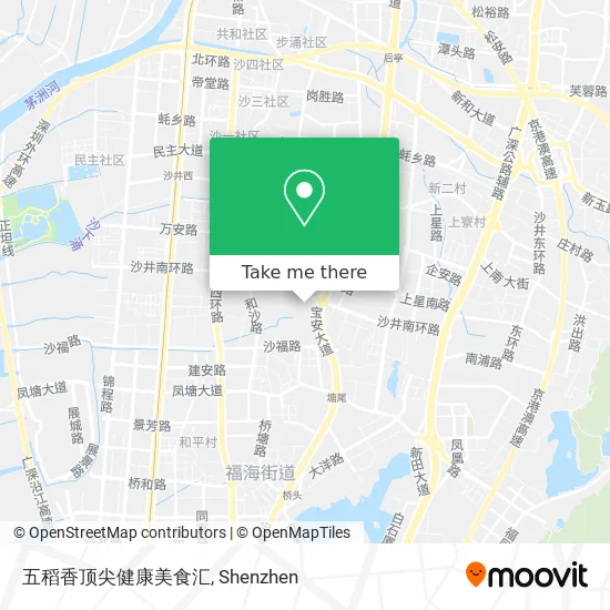 五稻香顶尖健康美食汇 map